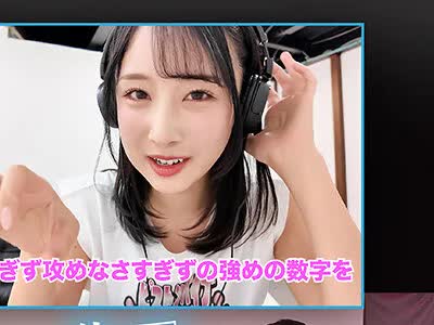 骑兵破解SGKI-093 12脚のイスにピストンバイブを仕挂け合う究极の心理戦 ピストンバイブイスゲーム 第3回大会 予选Aブロック