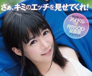 骑兵破解KMHR-010 ふわり结爱 AV DEBUT