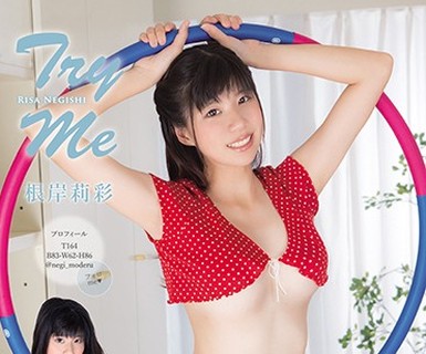 骑兵破解SHIBP-037.Try.Me.根岸莉彩