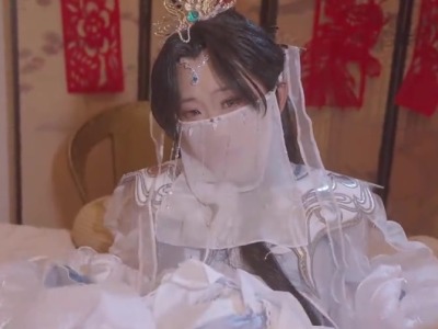 糖心Vlog・李慕婉COS・洞房花烛激情夜・凤羽瑾瑶