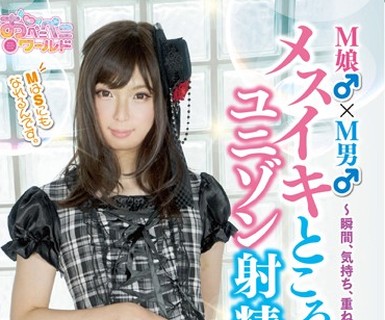[searchlist:name]