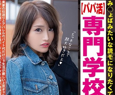 [searchlist:name]