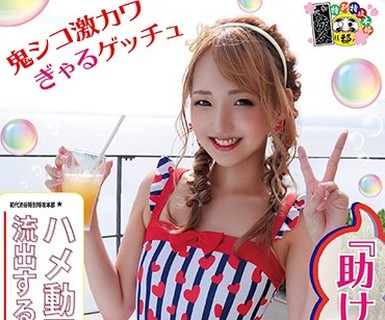 [searchlist:name]