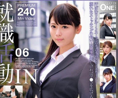 [searchlist:name]