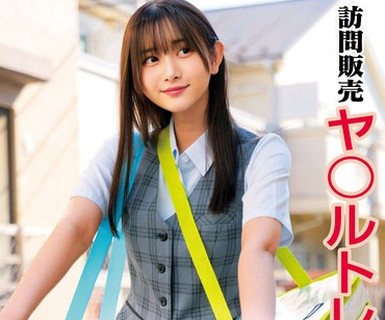[searchlist:name]