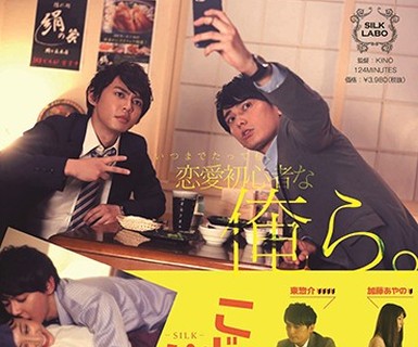 [searchlist:name]