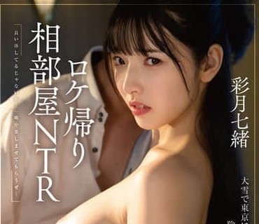[searchlist:name]