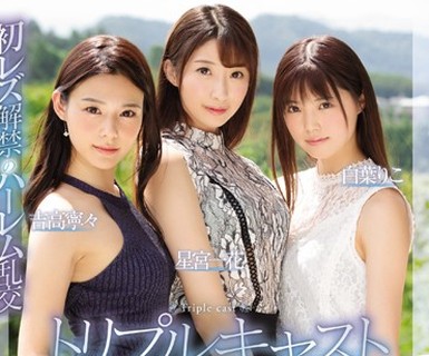 [searchlist:name]