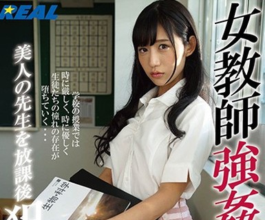 [searchlist:name]