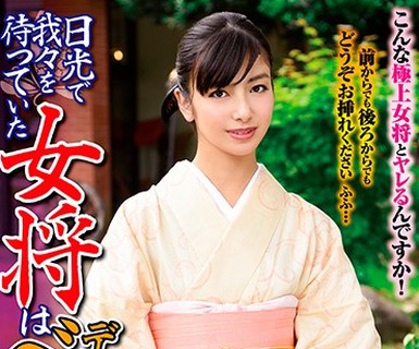 [searchlist:name]