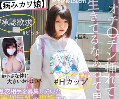 [searchlist:name]