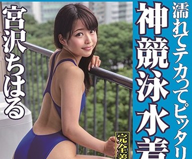 [searchlist:name]