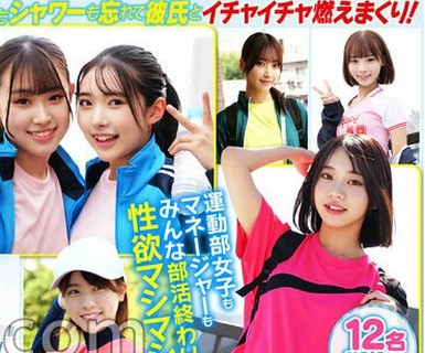 [searchlist:name]
