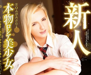 [searchlist:name]