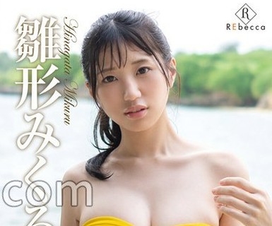 [searchlist:name]