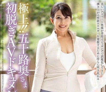 [searchlist:name]