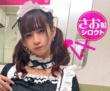 [searchlist:name]