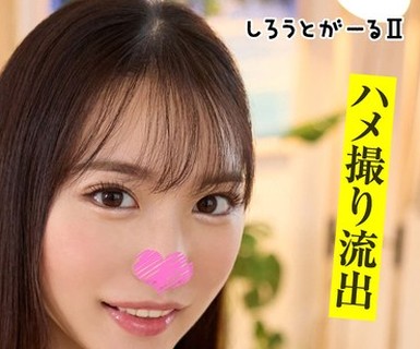 [searchlist:name]