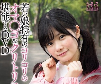 [searchlist:name]