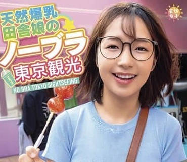 [searchlist:name]