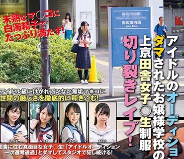 [searchlist:name]