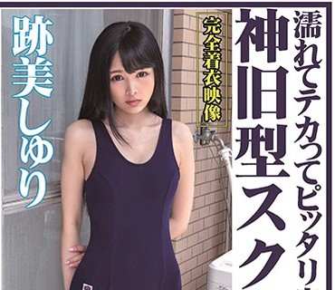 [searchlist:name]