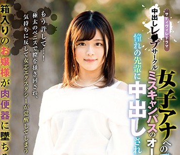[searchlist:name]