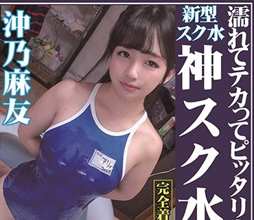 [searchlist:name]