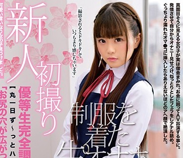 [searchlist:name]