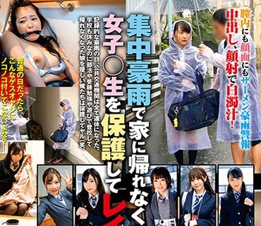 [searchlist:name]