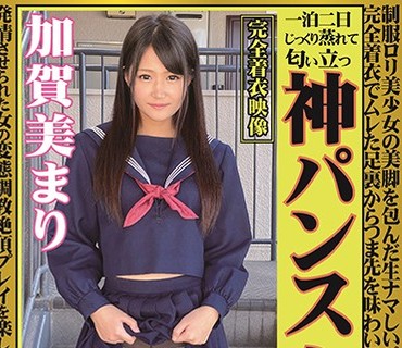 [searchlist:name]