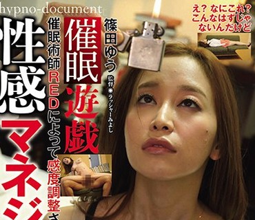 [searchlist:name]