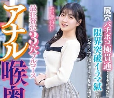 [searchlist:name]