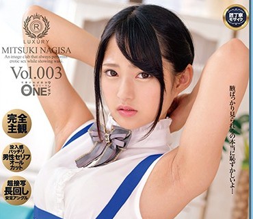 [searchlist:name]