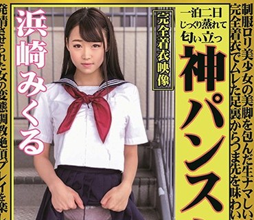 [searchlist:name]