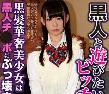 [searchlist:name]