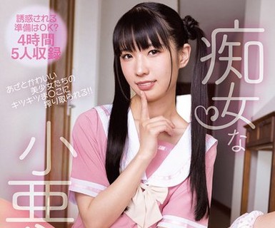 [searchlist:name]