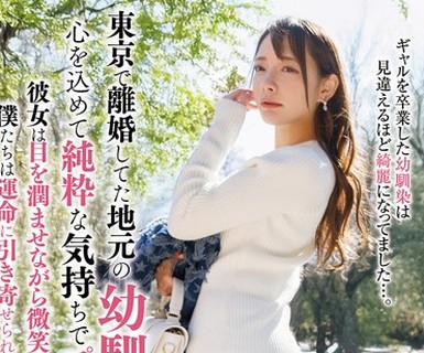 [searchlist:name]