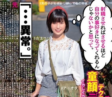 [searchlist:name]