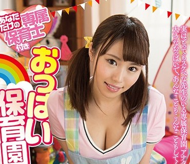 [searchlist:name]