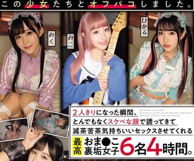 [searchlist:name]