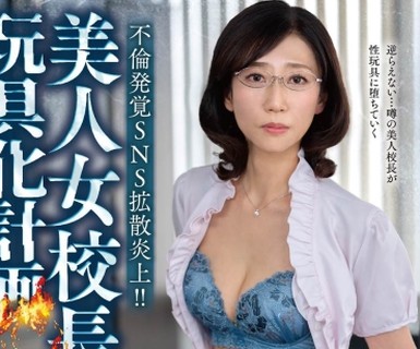 [searchlist:name]