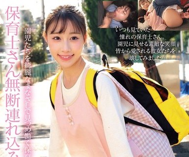 [searchlist:name]
