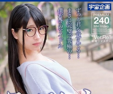 [searchlist:name]