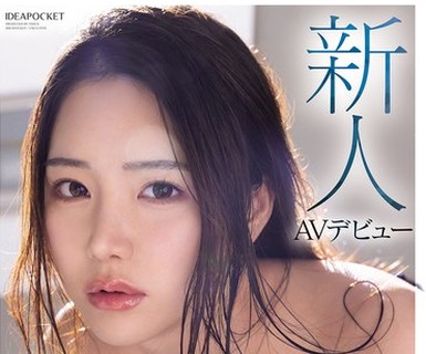 [searchlist:name]