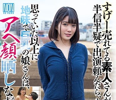 [searchlist:name]