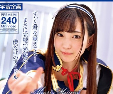 [searchlist:name]