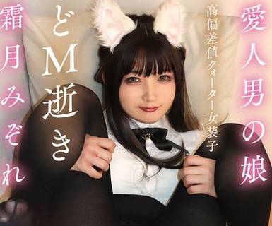 [searchlist:name]