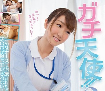 [searchlist:name]