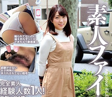 [searchlist:name]